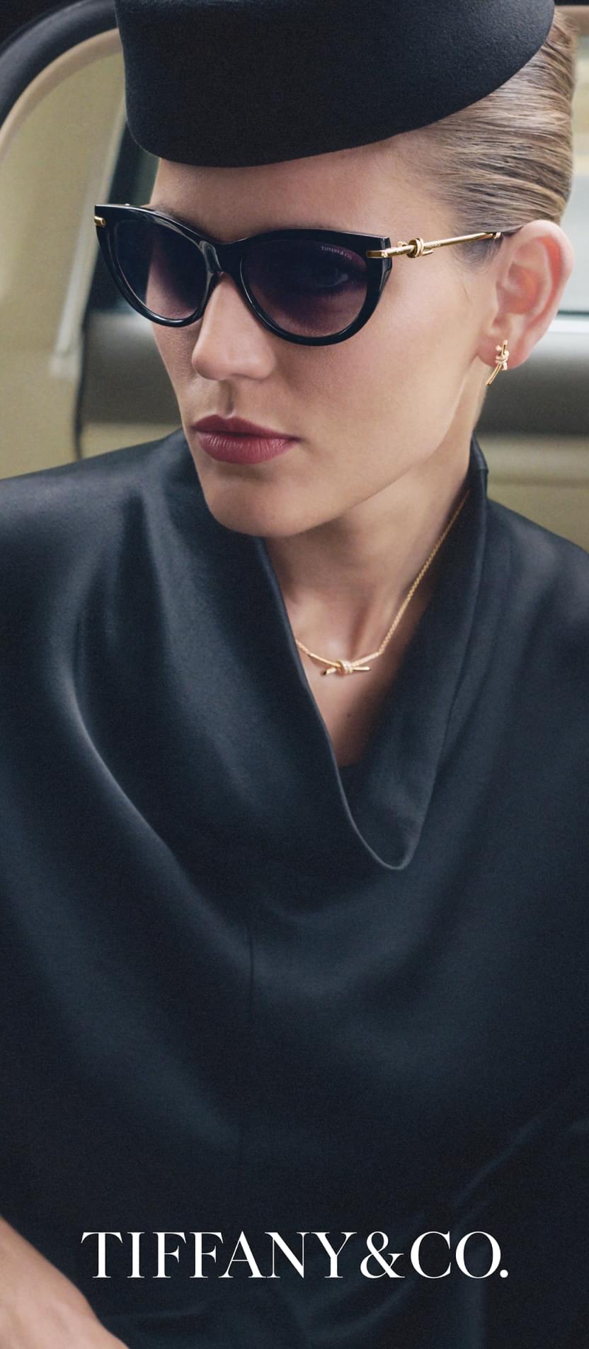 Tiffany vertical banner image