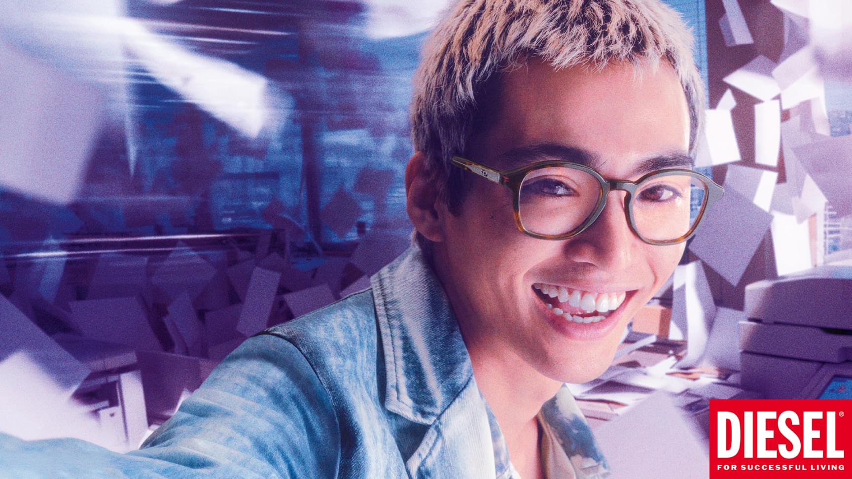 Image de bannière Diesel