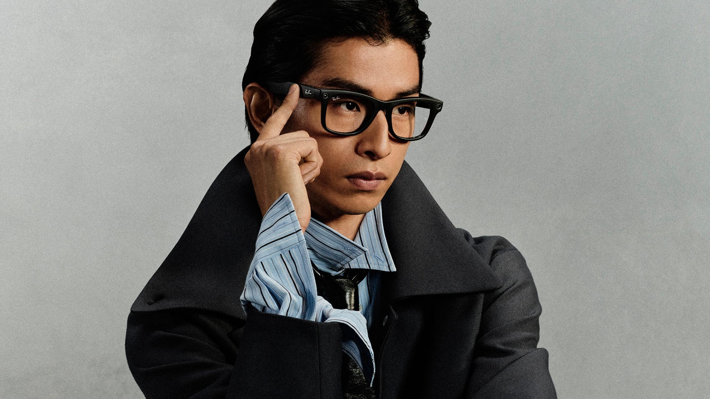 25% off ray-ban meta 
