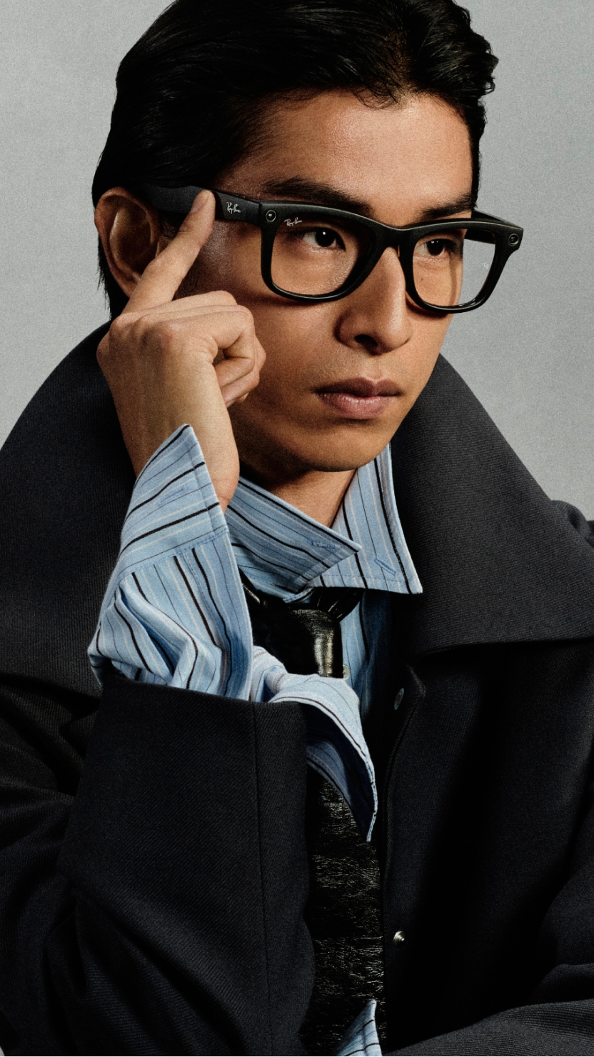 Ray-Ban Meta vertical banner image