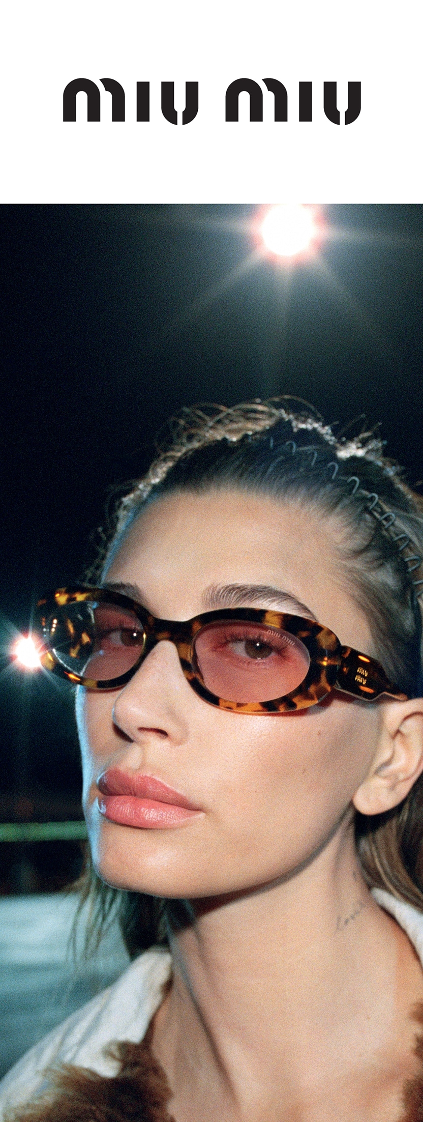 Miu Miu vertical banner image