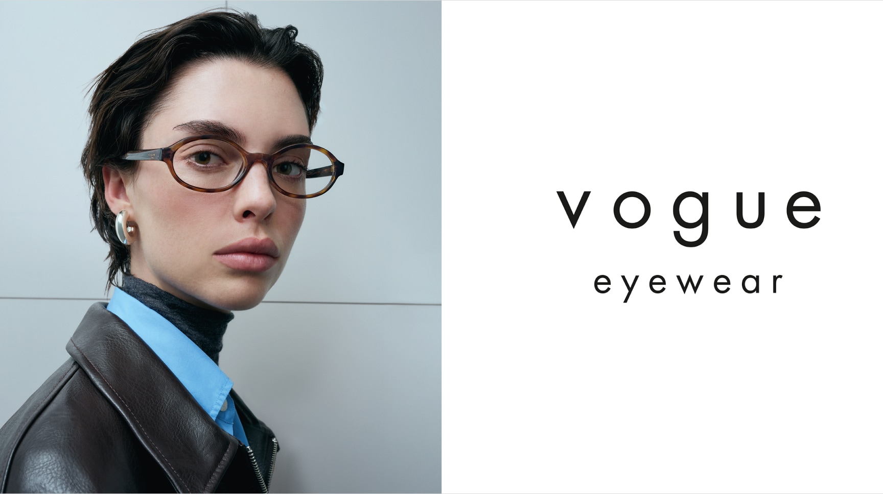 Vogue horizontal banner image